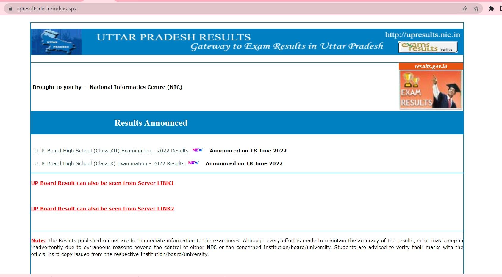 UP Board class 12th result declared