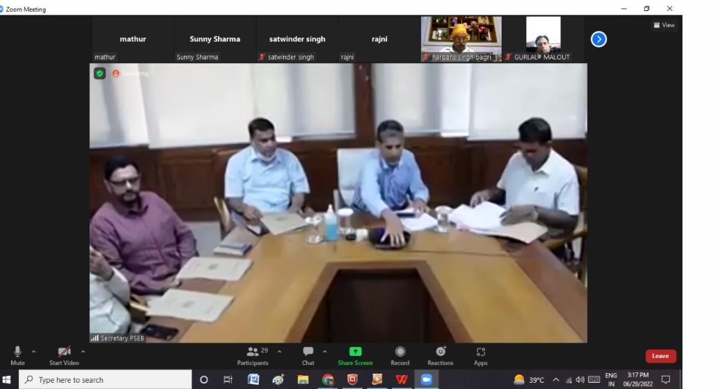 PSEB begin online Press conference
