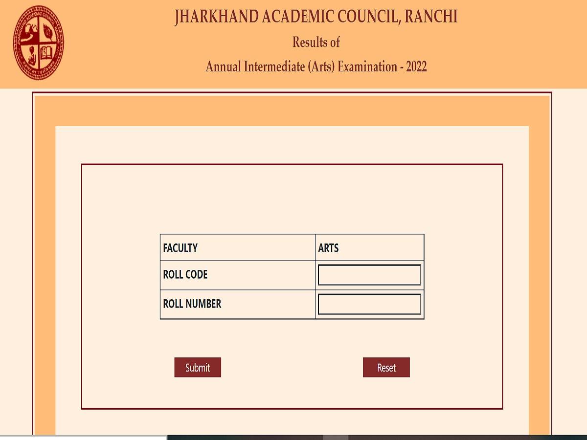 Jharkhand Board JAC 12th Result 2022