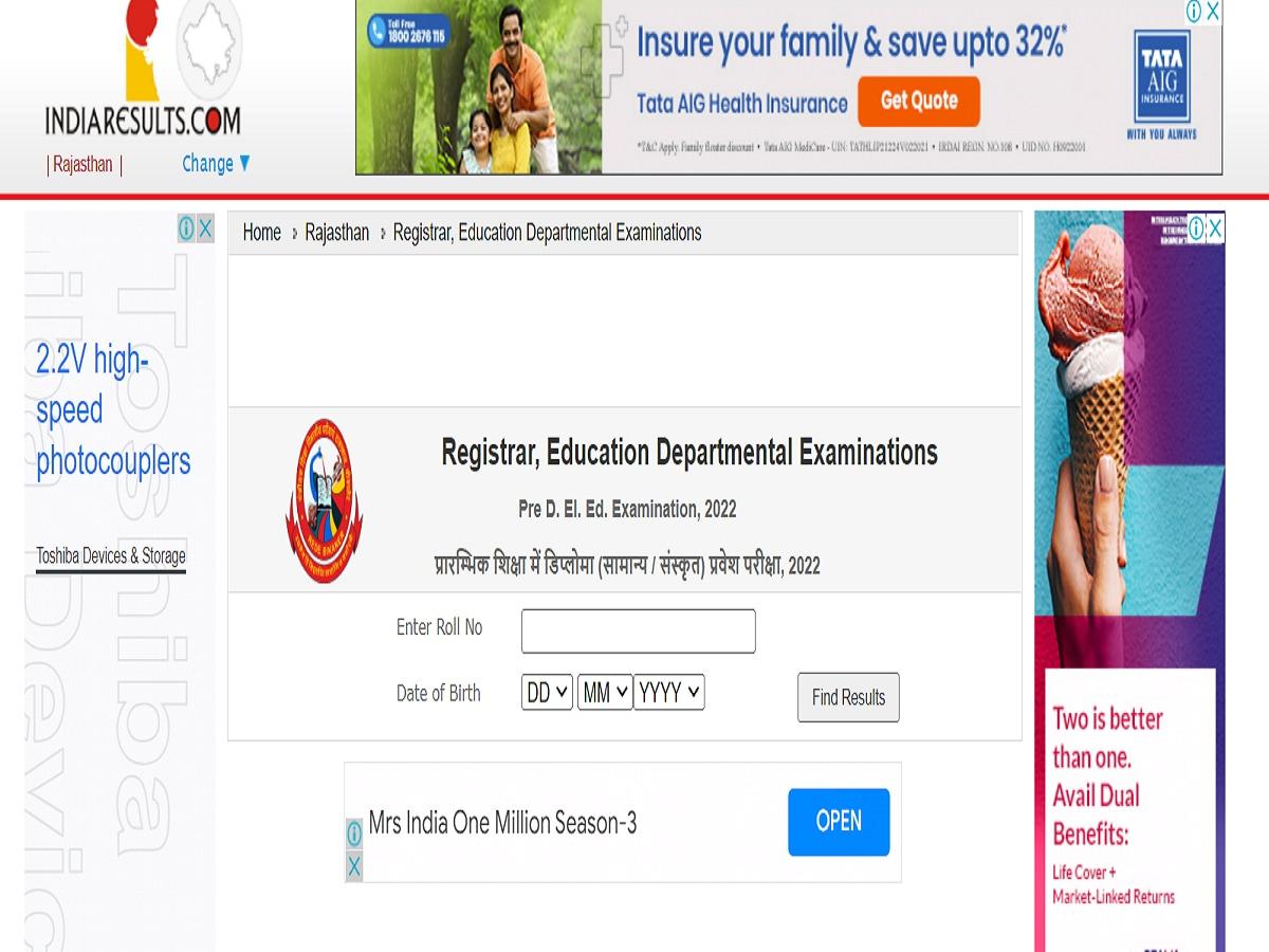 Rajasthan BSTC pre deled result: Official Website 