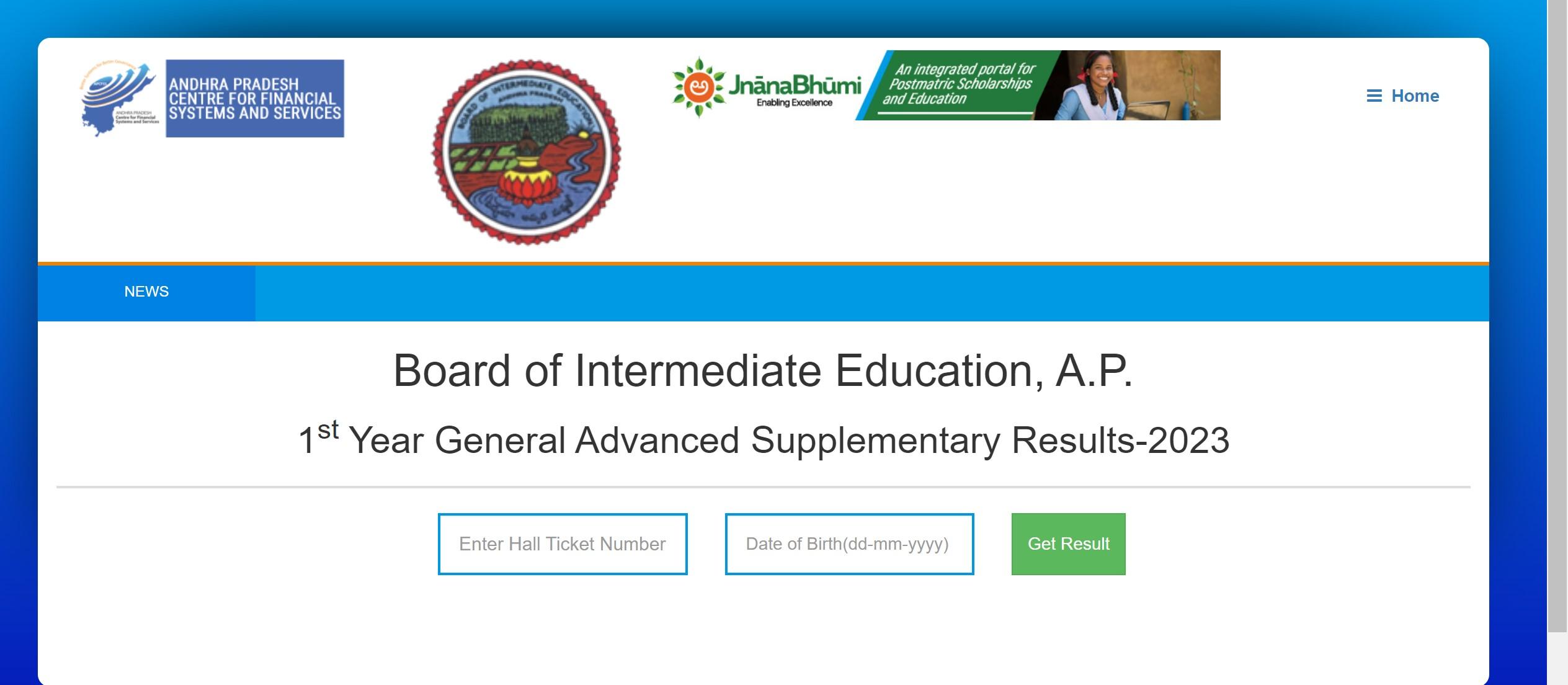 AP Inter 1st year supplementary results released