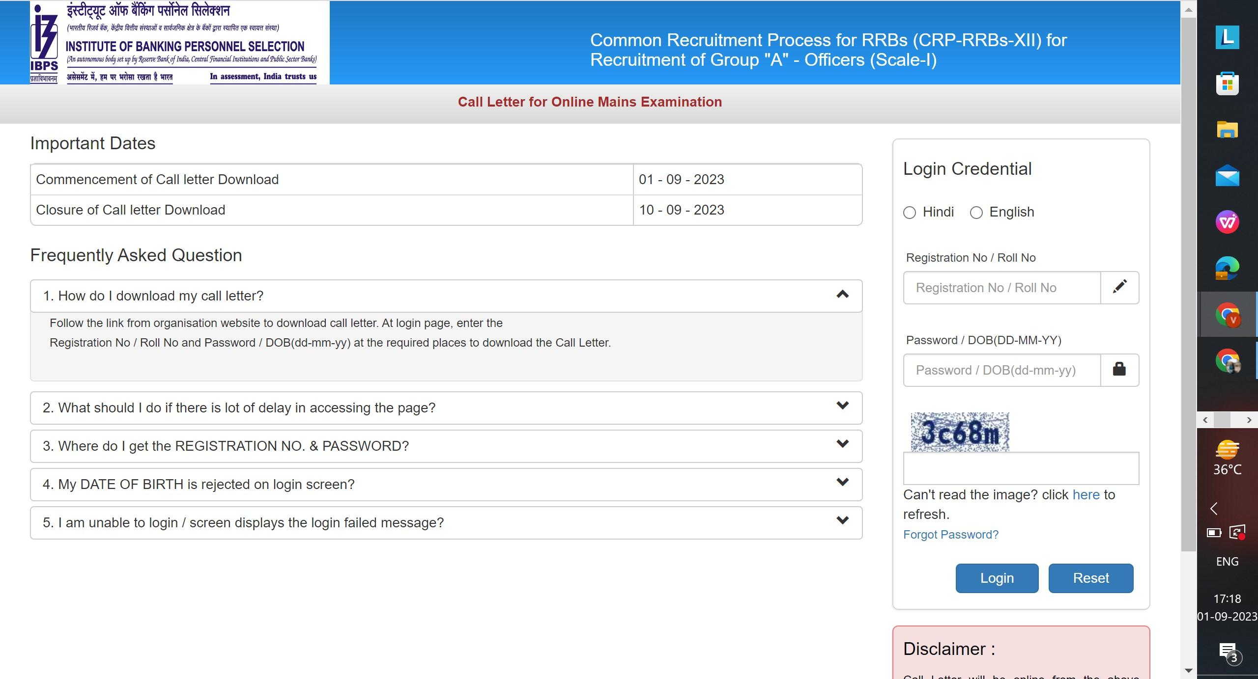 IBPS RRB Office Assistant results released
