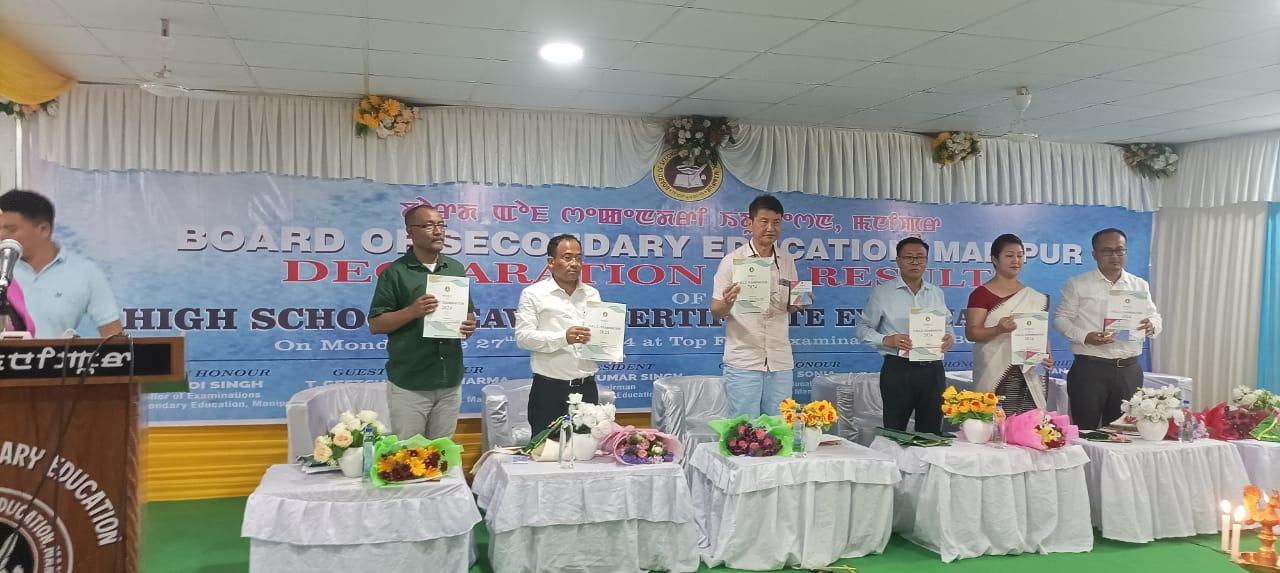 Manipur HSLC Result 2024 Live: Press conference held to announce Manipur Class 10 results. 
