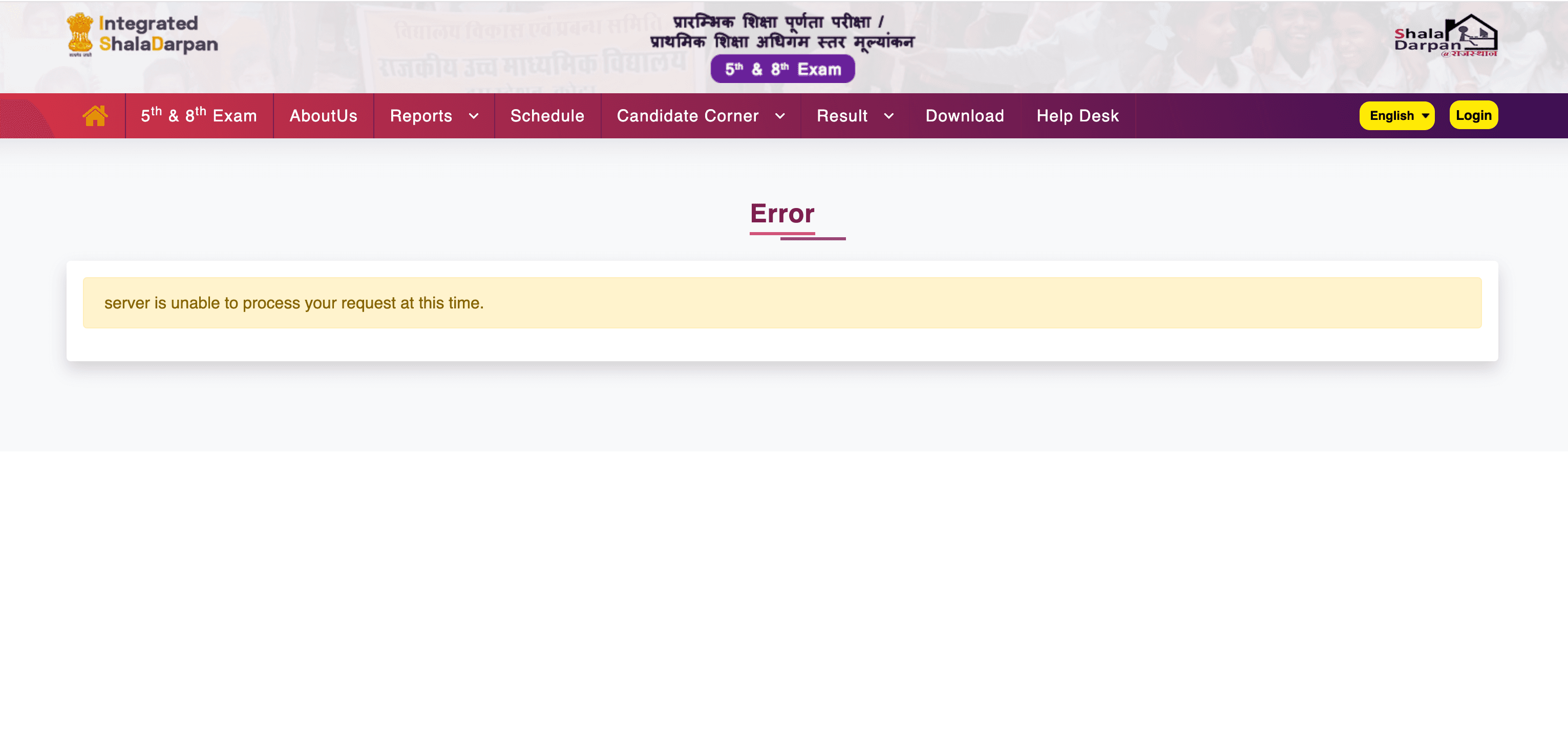 RBSE Rajasthan 5th, 8th class result 2024 live updates
