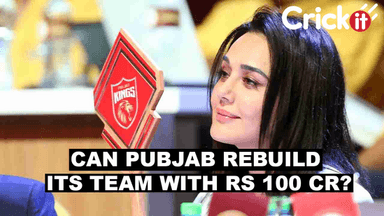 Who Will Have The Biggest Purse In IPL Auction 2025 After IPL Retention?