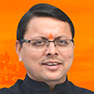Pushkar Singh Dhami