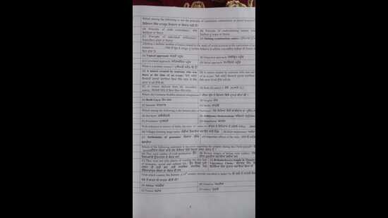 According to a candidate, who shared a copy of the question paper of SST to Hindustan Times, the answers were shared in the bold text in the question paper. (HT Photo) According to a candidate, who shared a copy of the question paper of SST to Hindustan Times, the answers were shared in the bold text in the question paper. (HT Photo)