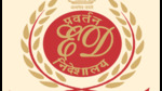 Congress-ruled Chhattisgarh withdrew general consent to the CBI for probing cases in 2019. (Twitter) Congress-ruled Chhattisgarh withdrew general consent to the CBI for probing cases in 2019. (Twitter)