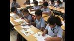 The children will be enrolled in classes as per their age. Their competence will be assessed for competence and educated in 129 special training centers. (HT File Photo) The children will be enrolled in classes as per their age. Their competence will be assessed for competence and educated in 129 special training centers. (HT File Photo)