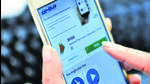 The proliferation of efficient and cost-effective payment technologies such as UPI has been tacitly opposed by established multinational players. (FILE) The proliferation of efficient and cost-effective payment technologies such as UPI has been tacitly opposed by established multinational players. (FILE)