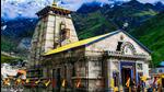 The yatra will commence on July 1 this year and culminate on August 31. (Amarnath Yatra | Twitter) The yatra will commence on July 1 this year and culminate on August 31. (Amarnath Yatra | Twitter)