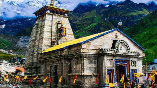 The yatra will commence on July 1 this year and culminate on August 31. (Amarnath Yatra | Twitter) The yatra will commence on July 1 this year and culminate on August 31. (Amarnath Yatra | Twitter)