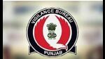 PSIEC plot: Industries dept mum on Punjab VB’s recommendation PSIEC plot: Industries dept mum on Punjab VB’s recommendation