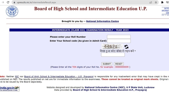 UPMSP Intermediate result at upresults.nic.in UPMSP Intermediate result at upresults.nic.in