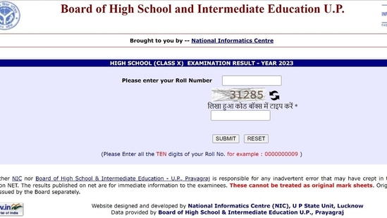 UP Board Results 2023 UP Board Results 2023