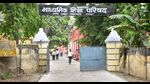 Prayagraj-based UP Board headquarters. (HT File Photo) Prayagraj-based UP Board headquarters. (HT File Photo)