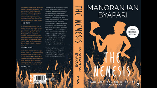 Book Two of the Chandal Jibon Trilogy (Westland) Book Two of the Chandal Jibon Trilogy (Westland)