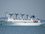 File photo of Yuan Wang 5 Chinese missile tracker off Sri Lanka in 2022. File photo of Yuan Wang 5 Chinese missile tracker off Sri Lanka in 2022.