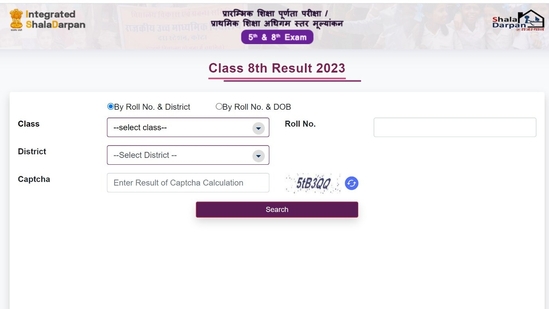 RBSE 8th result 2023 live: Rajasthan board Class 8 result out on rajshaladarpan.nic.in RBSE 8th result 2023 live: Rajasthan board Class 8 result out on rajshaladarpan.nic.in