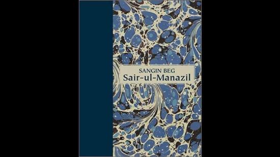 152pp, ₹650; Tulika Books (Amazon) 152pp, ₹650; Tulika Books (Amazon)