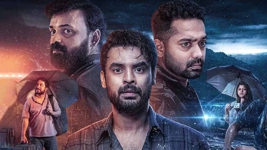 2018 stars Tovino Thomas, Kunchako Boban, Asif Ali, Vineeth Srinivasan and others. 2018 stars Tovino Thomas, Kunchako Boban, Asif Ali, Vineeth Srinivasan and others.
