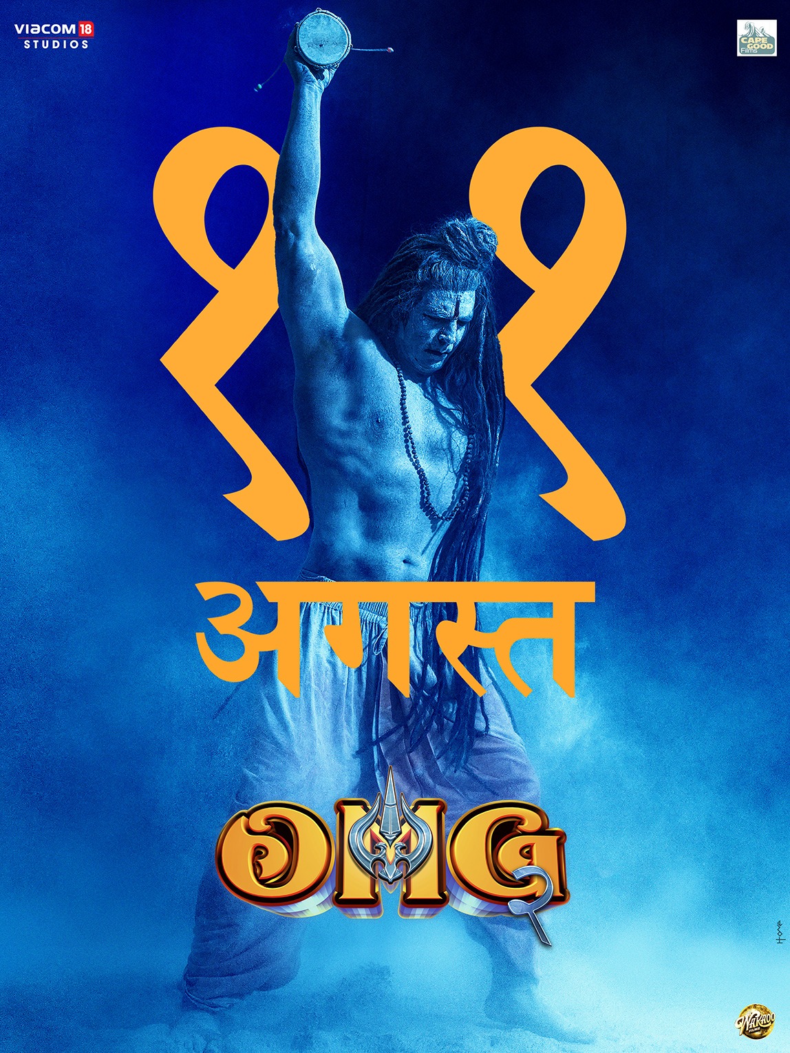 Akshay Kumar has shared new OMG 2 poster. Akshay Kumar has shared new OMG 2 poster.