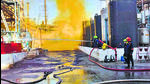 One dead, five hurt in explosion at pharma plant in Ambernath One dead, five hurt in explosion at pharma plant in Ambernath