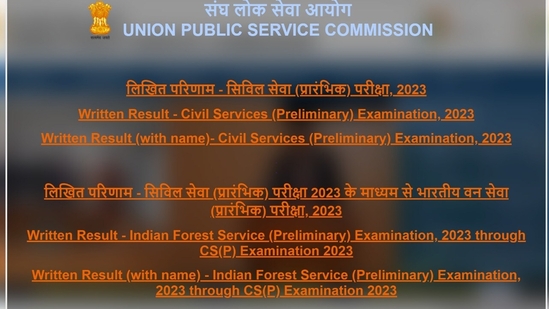 UPSC Prelims 2023 Indian Forest Service result released at upsc.gov.in UPSC Prelims 2023 Indian Forest Service result released at upsc.gov.in