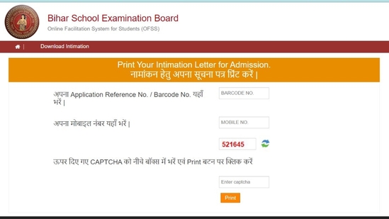 OFSS Bihar Inter 1st selection list 2023 out on ofssbihar.in OFSS Bihar Inter 1st selection list 2023 out on ofssbihar.in