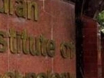 First IIT outside India will be in Tanzania: MEA First IIT outside India will be in Tanzania: MEA