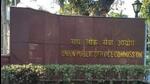 The application was filed in a pending petition by 17 unsuccessful aspirants seeking previous year’s examination. (Representative file image) The application was filed in a pending petition by 17 unsuccessful aspirants seeking previous year’s examination. (Representative file image)