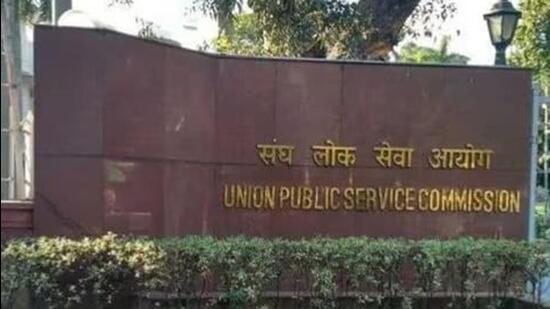 The application was filed in a pending petition by 17 unsuccessful aspirants seeking previous year’s examination. (Representative file image) The application was filed in a pending petition by 17 unsuccessful aspirants seeking previous year’s examination. (Representative file image)