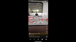 A video grab from the reel of Apao Rakovine that went viral with more than 500k views. (Photo: thatpetitefoodie/Instagram) A video grab from the reel of Apao Rakovine that went viral with more than 500k views. (Photo: thatpetitefoodie/Instagram)