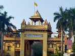 BHU Recruitment 2023: Apply for 307 faculty posts till July 31 BHU Recruitment 2023: Apply for 307 faculty posts till July 31
