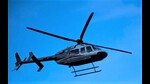 The primary objective of the proposed heliports is to facilitate the movement of passengers between these three cities. (Representation only) The primary objective of the proposed heliports is to facilitate the movement of passengers between these three cities. (Representation only)