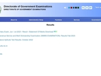 TN HSE 12th Supplementary Result 2023 declared Live Updates TN HSE 12th Supplementary Result 2023 declared Live Updates