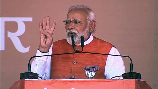 The stone plaques will have the message of Prime Minister Narendra Modi on Vision 2047. (FILE PHOTO) The stone plaques will have the message of Prime Minister Narendra Modi on Vision 2047. (FILE PHOTO)