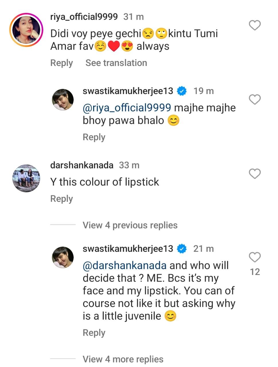 Swastika Mukherjee replies to those asking about her green lipstick. Swastika Mukherjee replies to those asking about her green lipstick.