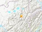 The epicentre on the earthquake was reported to be Hindu Kush Region, Afghanistan.(earthquake.usgs.gov) The epicentre on the earthquake was reported to be Hindu Kush Region, Afghanistan.(earthquake.usgs.gov)