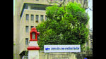 PSPCL procures 197 MW of nuclear power from Narora Atomic Power Station (NAPS) and Rajasthan Atomic Power Station (146 MW). (File photo) PSPCL procures 197 MW of nuclear power from Narora Atomic Power Station (NAPS) and Rajasthan Atomic Power Station (146 MW). (File photo)