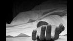 The police have recovered three bodies from different locations in Panipat district. The police said in Israna, the body of a 42-year- old man, who went missing three days ago, was found from a sugarcane field at Kalkha village in Panipat district. (Getty Images/iStockphoto/Representational image) The police have recovered three bodies from different locations in Panipat district. The police said in Israna, the body of a 42-year- old man, who went missing three days ago, was found from a sugarcane field at Kalkha village in Panipat district. (Getty Images/iStockphoto/Representational image)