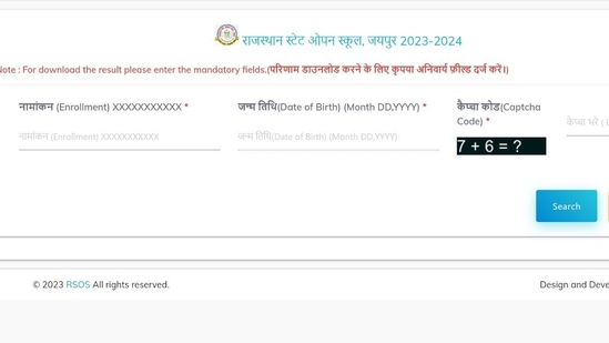 RSOS class 10 &12 open school results 2023 out at rsosadmission.rajasthan.gov.in RSOS class 10 &12 open school results 2023 out at rsosadmission.rajasthan.gov.in