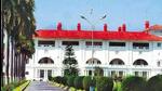 Raj Bhawan at Patna (File Photo) Raj Bhawan at Patna (File Photo)