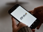 It offers an experience that allows customers of certain banks to enjoy “QR-based cashless withdrawals”. (Representational Image)( HT Photo) It offers an experience that allows customers of certain banks to enjoy “QR-based cashless withdrawals”. (Representational Image)( HT Photo)