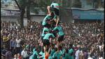A pathak forms a human pyramid to break a dahi handi (Photo: Shutterstock) A pathak forms a human pyramid to break a dahi handi (Photo: Shutterstock)