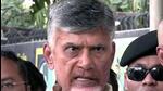 The CID on September 12 filed a petition in the ACB court, seeking a five-day custody of Naidu for questioning him further (ANI) The CID on September 12 filed a petition in the ACB court, seeking a five-day custody of Naidu for questioning him further (ANI)