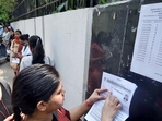 BSEB Bihar STET Result 2023 Declared: Check Scores on bsebstet.com BSEB Bihar STET Result 2023 Declared: Check Scores on bsebstet.com