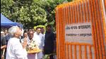Nitish Kumar pays tribute to Jaiprakash Narayan on his birth anniversary in Patna Wednesday. (HT photo) Nitish Kumar pays tribute to Jaiprakash Narayan on his birth anniversary in Patna Wednesday. (HT photo)