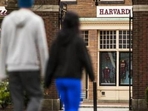 Returns were “mildly negative” in venture capital/growth investments and only slightly positive in private equity, Harvard said in a financial report. (Bloomberg) Returns were “mildly negative” in venture capital/growth investments and only slightly positive in private equity, Harvard said in a financial report. (Bloomberg)
