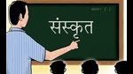 Representational pic (HT Photo) Representational pic (HT Photo)